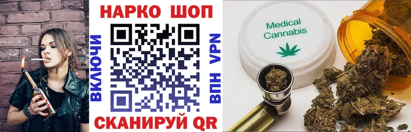 Где можно купить наркотики Волхов Cocaine  Меф  APVP  МАРИХУАНА 