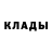 Первитин витя Dripme