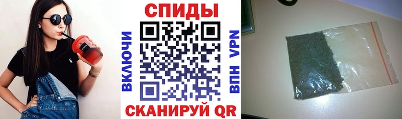 Бутират BDO  купить  сайты  Волхов 