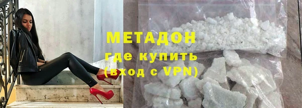 стафф Богданович