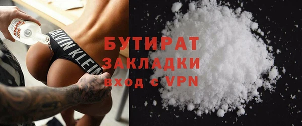 хмурый Белоозёрский