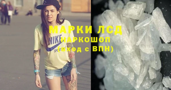 стафф Богданович