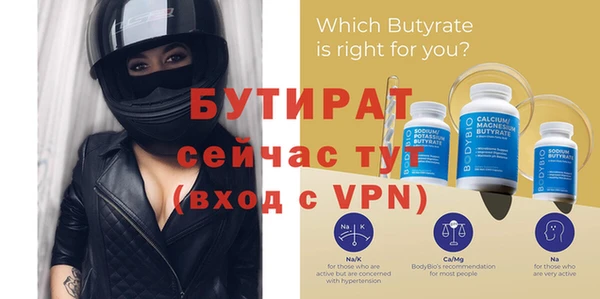 хмурый Белоозёрский