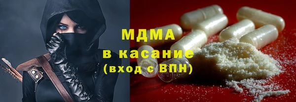 хмурый Белоозёрский