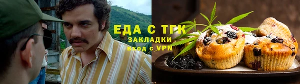 амф Богородск