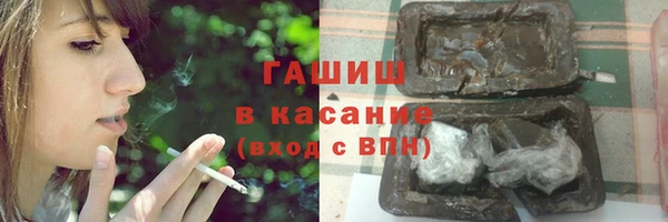 стафф Богданович