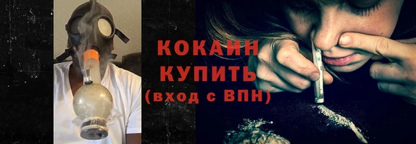 хмурый Белоозёрский