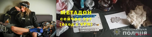 стафф Богданович