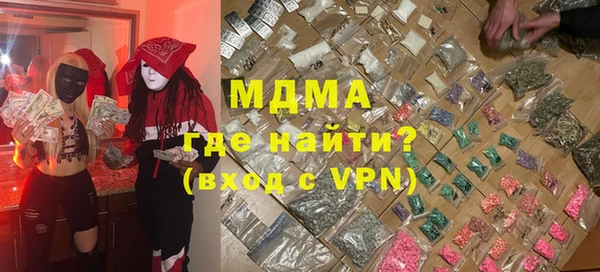 хмурый Белоозёрский