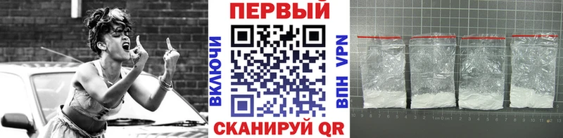 наркошоп  ссылка на мегу сайт  МЕТАМФЕТАМИН Methamphetamine  Волхов 